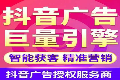 百度竞价代运营助力企业快速抢占市场
