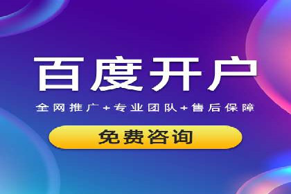 信息流广告优化案例：效果惊人